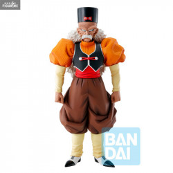 Dragon Ball Z - Android 20...