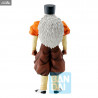 Dragon Ball Z - Figurine Android 20, Android Fear Ichibansho