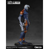 Metal Gear Solid - Cyborg Ninja figure The Final Battle Edition