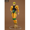 Jojo's Bizarre Adventure: Stardust Crusaders - Figurine Dio, Pop Up Parade