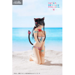 My Teen Romantic Comedy...