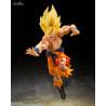 Dragon Ball Z - Figure Super Saiyan Son Goku Legendary Super Saiyan, S.H.Figuarts