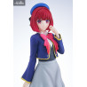 Oshi no ko - Kana Arima figure, Pop Up Parade