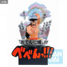 One Piece - Figurine Kozuki Oden, Ichibansho WANO COUNTRY THIRD ACT