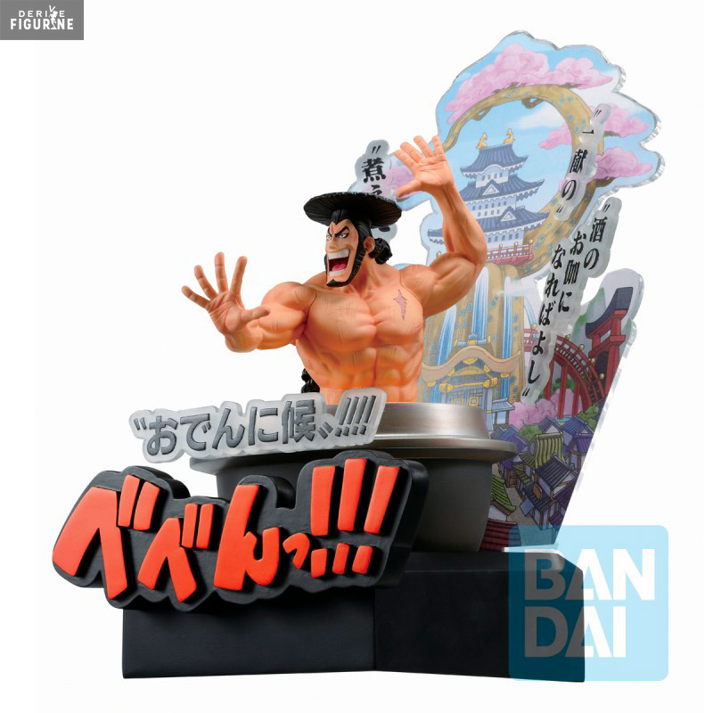 One Piece - Figurine Kozuki...