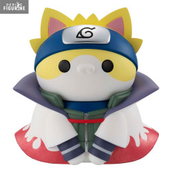 Naruto Shippuden - Figurine...