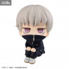 Jujutsu Kaisen - Toge Inumaki figure, Look Up