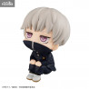 Jujutsu Kaisen - Figurine Toge Inumaki, Look Up