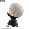 Jujutsu Kaisen - Toge Inumaki figure, Look Up
