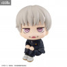 Jujutsu Kaisen - Toge Inumaki figure, Look Up