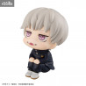 Jujutsu Kaisen - Toge Inumaki figure, Look Up