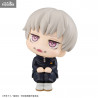 Jujutsu Kaisen - Toge Inumaki figure, Look Up