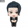 Jujutsu Kaisen - Suguru Geto figure Suit, Look Up
