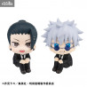 Jujutsu Kaisen - Pack figures Satoru Gojo Suit & Suguru Geto Suit, (With Gift) Look Up