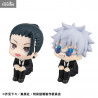 Jujutsu Kaisen - Pack figurines Satoru Gojo Suit & Suguru Geto Suit, (With Gift) Look Up