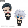 Jujutsu Kaisen - Pack figurines Satoru Gojo Suit & Suguru Geto Suit, (With Gift) Look Up