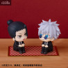 Jujutsu Kaisen - Pack figurines Satoru Gojo Suit & Suguru Geto Suit, (With Gift) Look Up