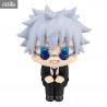 Jujutsu Kaisen - Figurine Gojo Satoru Suit, Look Up