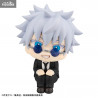 Jujutsu Kaisen - Gojo Satoru figure Suit, Look Up