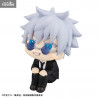 Jujutsu Kaisen - Figurine Gojo Satoru Suit, Look Up