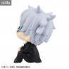Jujutsu Kaisen - Figurine Gojo Satoru Suit, Look Up