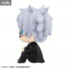 Jujutsu Kaisen - Figurine Gojo Satoru Suit, Look Up