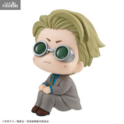 Jujutsu Kaisen - Figurine...