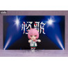 Kamitsubaki City Under Construction - Figurine KAF, Nendoroid