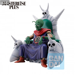 Dragon Ball Z - Piccolo...
