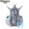 Dragon Ball Z - Piccolo Daimao figure, Lookout Above the Clouds Ichibansho
