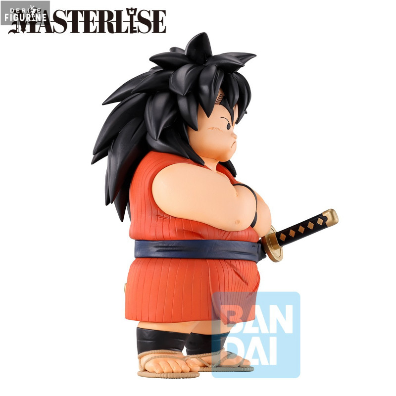 Dragon Ball Z - Figurine...