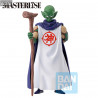 Dragon Ball Z - Kami figure, Lookout Above the Clouds Ichibansho