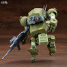 Armored Trooper Votoms X JGSDF - Type 07 - III Tank Nacchin (Scopedog Version) figure