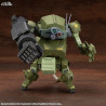 Armored Trooper Votoms X JGSDF - Type 07 - III Tank Nacchin (Scopedog Version) figure