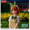 The Quintessential Quintuplets Specials - Figurine Yotsuba Nakano, PM Perching