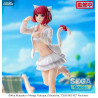 Oshi no Ko - Kana Arima figure, Luminasta