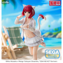 Oshi no Ko - Figurine Kana...