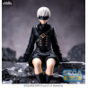 NieR: Automata Ver1.1a - 9S figure, PM Perching