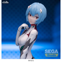 Evangelion: 3.0+1.0 Thrice...