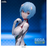 Evangelion: 3.0+1.0 Thrice Upon a Time - Figurine Rei Ayanami, Luminasta