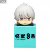 Kaiju No. 8 - Figurine Reno Ichikawa, Hikkake