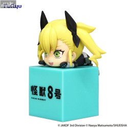 Kaiju No. 8 - Figurine...