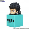 Kaiju No. 8 - Kafuka Hibino figure, Hikkake