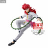 Yu Yu Hakusho - Kurama figure