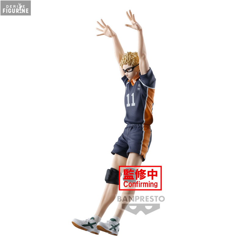 Haikyu!! - Figurine Kei...