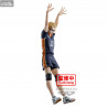 Haikyu!! - Kei Tsukishima figure, Posing Figure