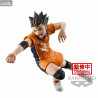 Haikyu!! - Yu Nishinoya figure, Posing Figure