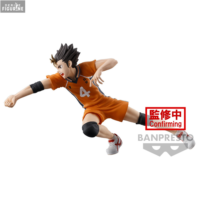 Haikyu!! - Figurine Yu...