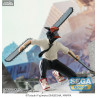 Figurine Chainsaw Man Vol.2, PM Perching
