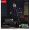 Demon Slayer: Kimetsu no Yaiba, Swordsmith Village Arc - Figurine Genya Shinazugawa, Xross Link